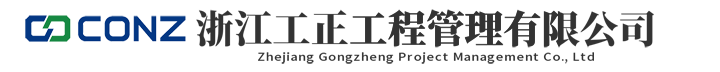 C7集团中国股份有限公司官网